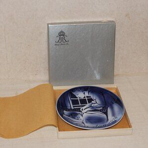 Georg Jensen 1974 Mothers Day Mors Dag Decorative Plate